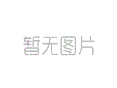 广州椰壳纤维仓储物流公司，专业提供椰壳纤维仓储、物流、报关一站式服务