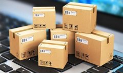 第三方仓库托管公司是怎样计算仓库托管费用的