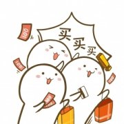 “双十一”将至,预防仓储物流事故的小tips