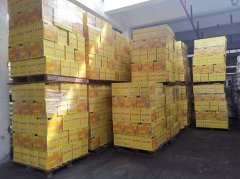 广州饮料酒水托管仓库出租—华平供应链