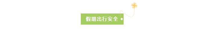 劳动节---躬耕者,皆身披光芒!