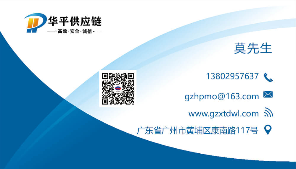 选对仓库，事半功倍！广州增城粮油仓储指南