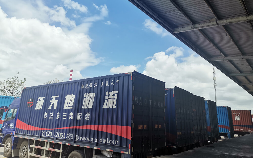 珠三角地区味精运输，零担拼车到底值不值得选？-广州物流运输