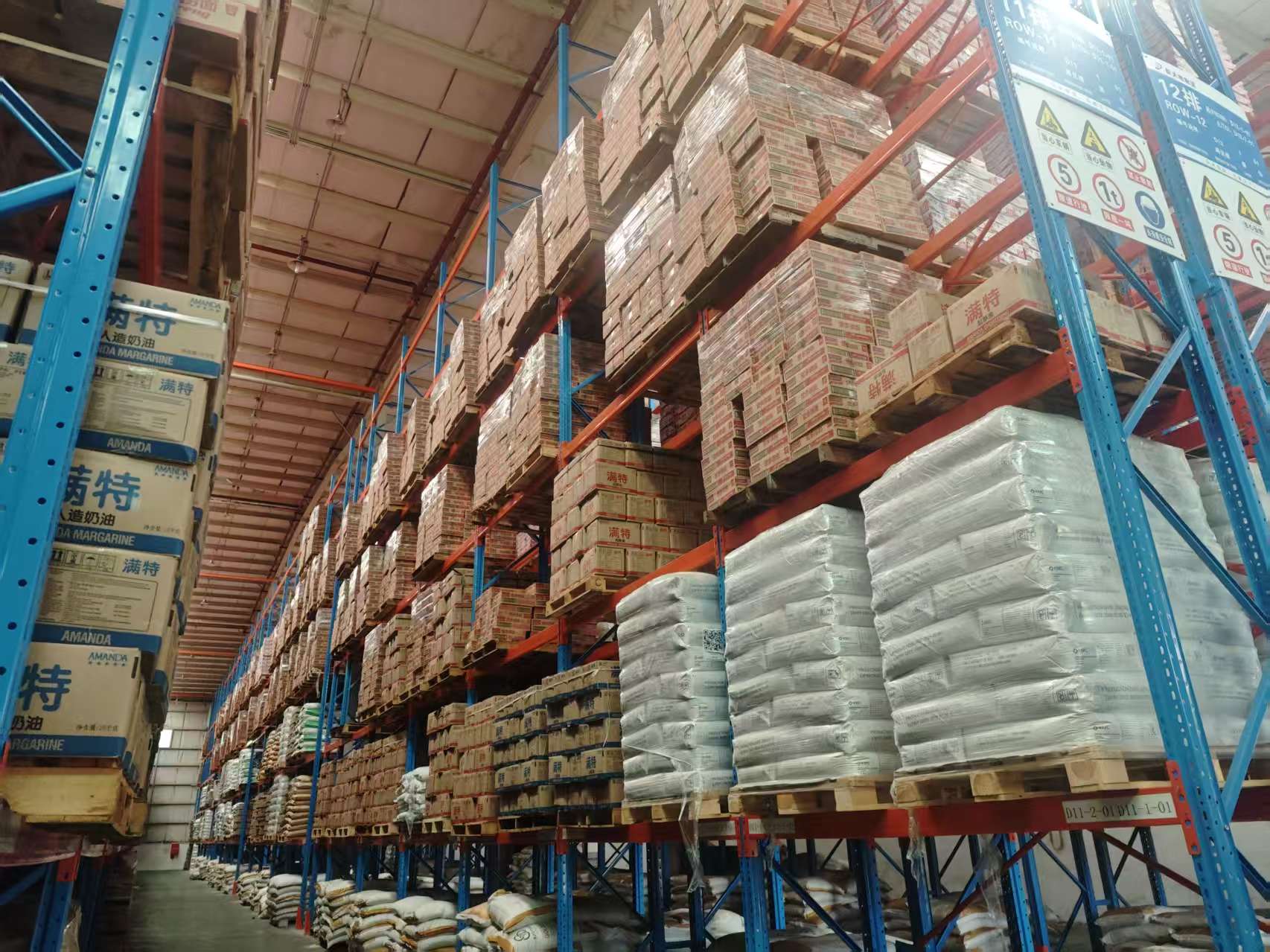 起酥油物流仓储