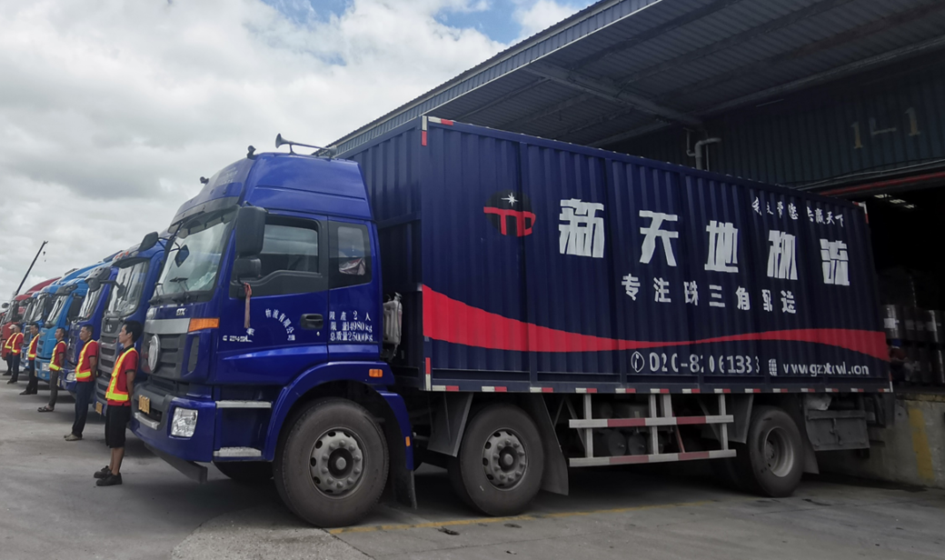 泥炭土进口物流运输